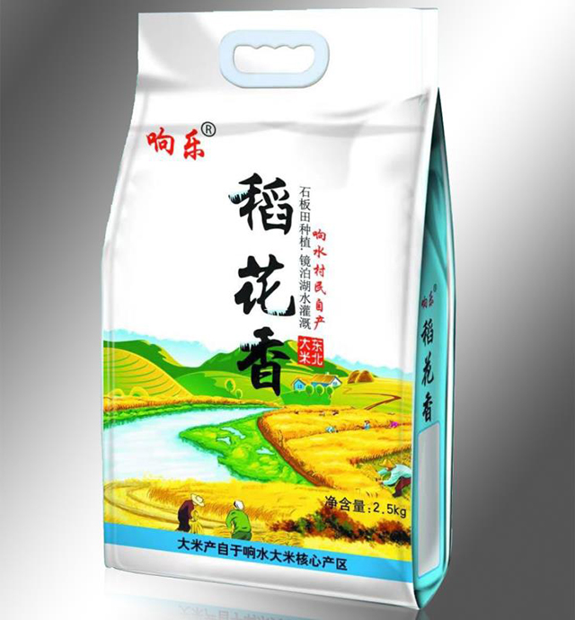 푘(l)2.5kg